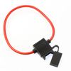 (1) 14 Gauge Gauge ATC Inline Fuse Holder Fuseholder with cover & (2) Fuses